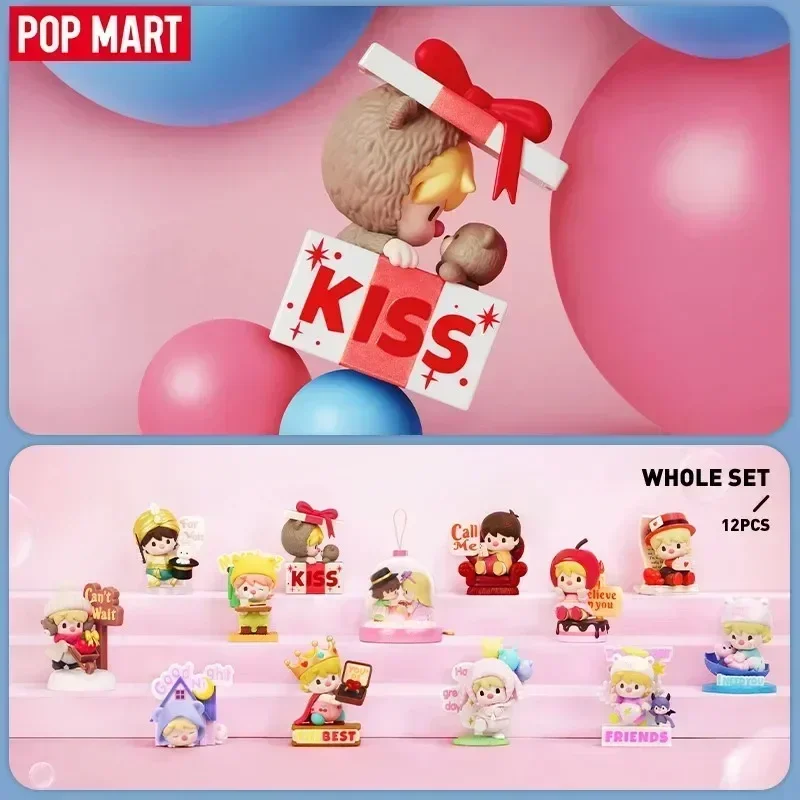 Home Security Items - POP MART سويت بين سلسلة لغة