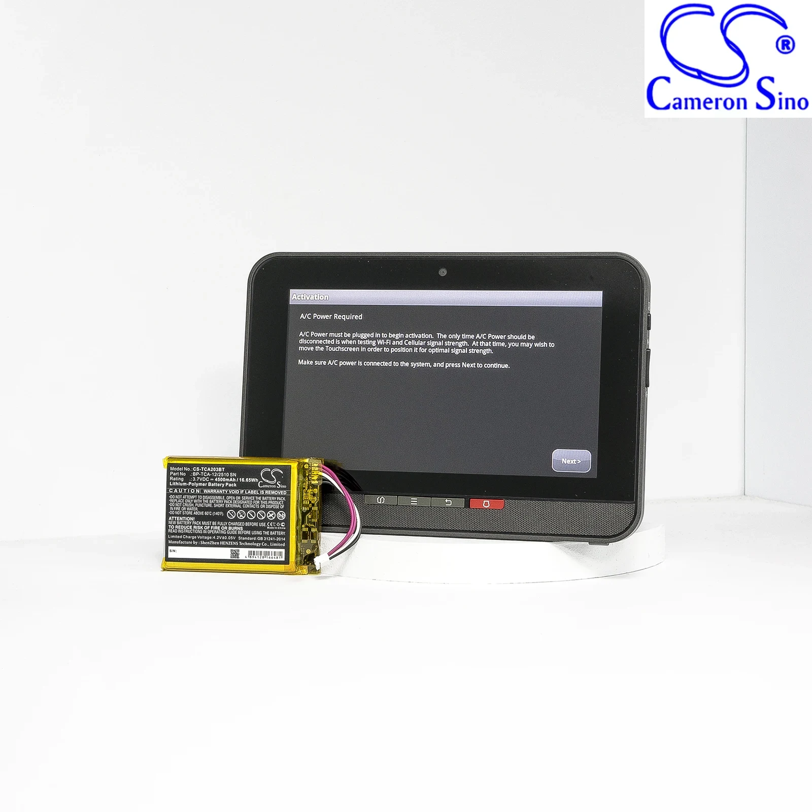 بطارية بديلة من نوع CS لجهاز X - مراجعة Home Security Battery Replacement وسعره