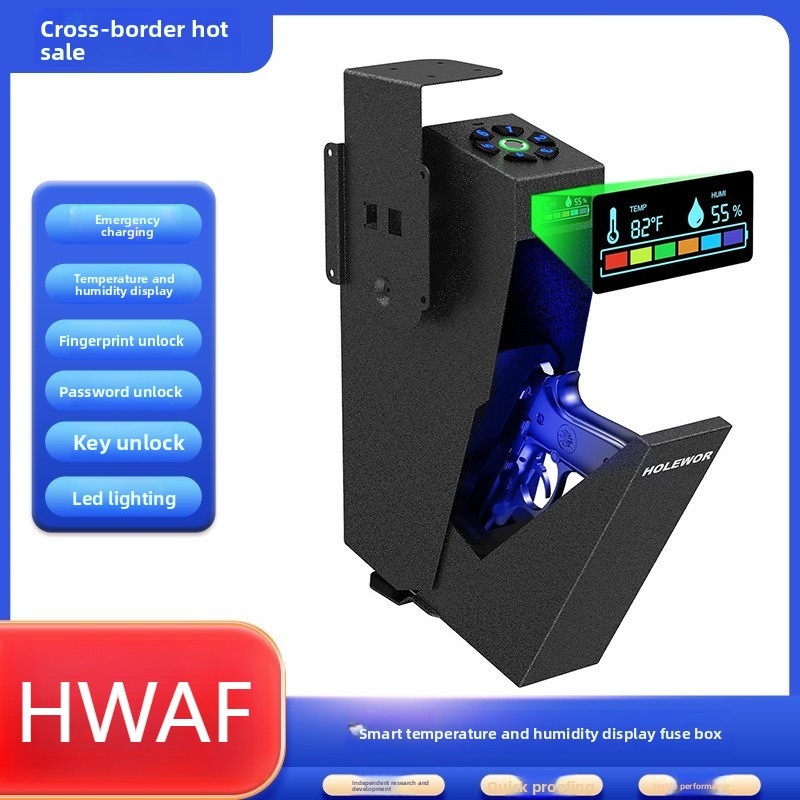 خزنة ذكية للمسدسات بقفل بيومتر - مراجعة Home Security Box وسعره
